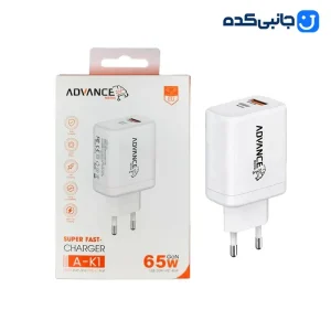 شارژر دیواری GaN فست دو پورت Advance Media مدل A-K1 65W با گارانتی یکساله ویستا حافظه - سفید کد E1041
