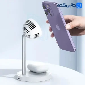شارژر وایرلس مگنتی رومیزی ۲ کاره فن دار Mcdodo مدل CH-2150 با گارانتی متین – سفید کد E1044