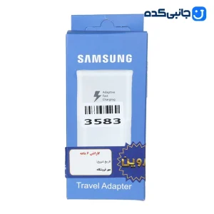 شارژر دیواری تک پورت Samsung مدل EP-TA50EWE با گارانتی ۶ ماهه آروین - سفید کد E1053