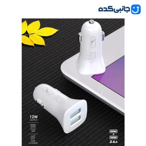 شارژر فندکی دو پورت SKY DOLPHIN مدل SZ08T 12W به همراه کابل Type-C با گارانتی ۶ ماهه آروین - سفید کد E1056