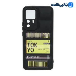 قاب پافر طرح‌دار بلیط سفر مناسب Xiaomi Mi 12T / Mi 12T Pro / Redmi K50 - کد 631-E1012