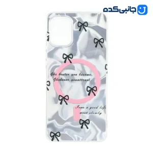 قاب فانتزی Silver Cloud طرح مگ سیف مناسب Samsung Galaxy A31 - کد 272E1034
