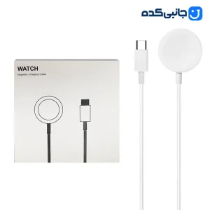 کابل شارژ وایرلس مگنتی ساعت هوشمند Type-C مدل Watch Cable - سفید کد E1054