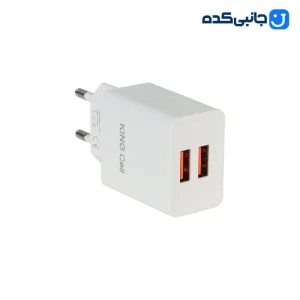 شارژر دیواری فست دو پورت King Cell مدل MB007 5A با گارانتی ۶ ماهه آروین - سفید کد E1043